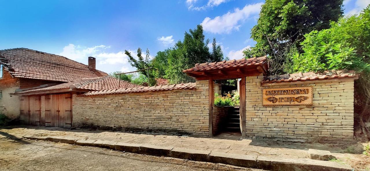 Хаджикольовата Къща Villa Medven Exteriör bild